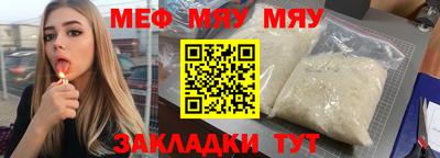 кокаин колумбия Старая Купавна