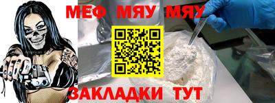 кокаин колумбия Старая Купавна