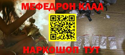 кокаин колумбия Старая Купавна