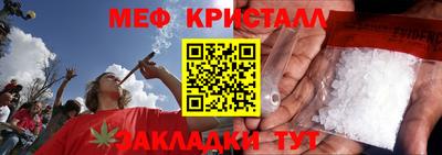 винт Ставрополь