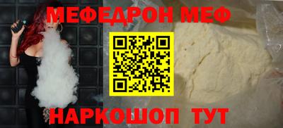 ALPHA-PVP Среднеуральск