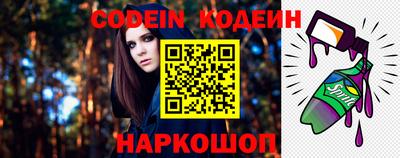 кокаин колумбия Старая Купавна