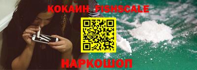 ALPHA-PVP Среднеуральск