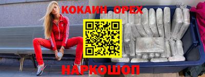 ALPHA-PVP Среднеуральск
