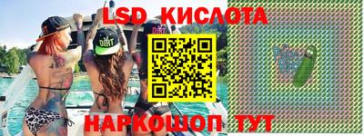 ALPHA-PVP Среднеуральск