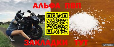 кокаин колумбия Старая Купавна