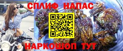 кокаин колумбия Старая Купавна
