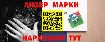 ALPHA-PVP Среднеуральск