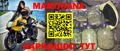 кокаин колумбия Старая Купавна