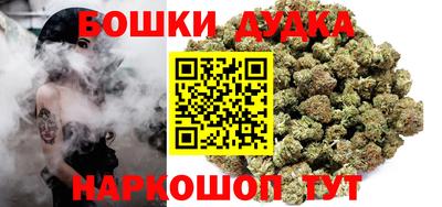 ALPHA-PVP Среднеуральск