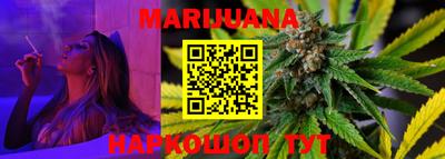 винт Ставрополь