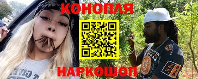 кокаин колумбия Старая Купавна