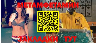 кокаин колумбия Старая Купавна
