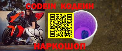 ALPHA-PVP Среднеуральск