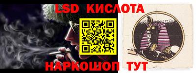 кокаин колумбия Старая Купавна