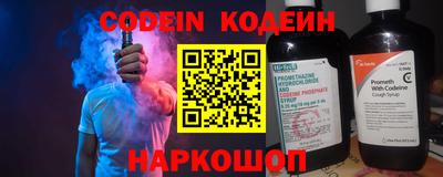ALPHA-PVP Среднеуральск