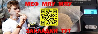 ALPHA-PVP Среднеуральск
