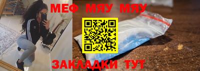 ALPHA-PVP Среднеуральск