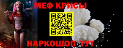 кокаин колумбия Старая Купавна