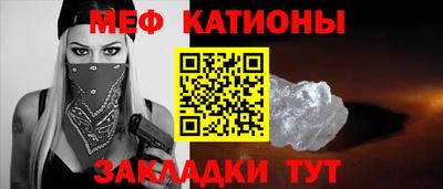 ALPHA-PVP Среднеуральск