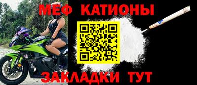 кокаин колумбия Старая Купавна